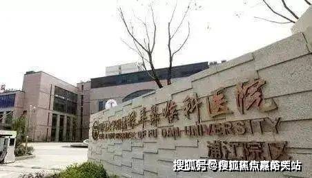 招商中旅·揽阅-官方网站-招商中旅·揽阅+户型配套+2024最新房价(图24) 招商中旅·揽阅-官方网站-招商中旅·揽阅+户型配套+2024最新房价(图24)