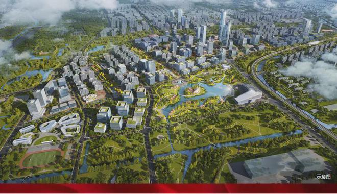 『中環置地中心·润府』2024售楼处;楼盘详情-中心润府内幕大曝光(图14) 『中環置地中心·润府』2024售楼处;楼盘详情-中心润府内幕大曝光(图14)