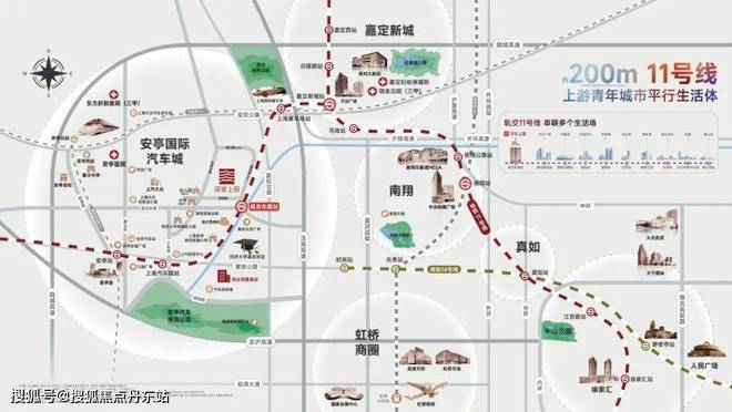 深业深安上居(官方网站)深安上居2024最新发布-房天下(图13) 深业深安上居(官方网站)深安上居2024最新发布-房天下(图13)