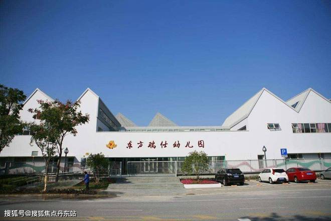深业深安上居(官方网站)深安上居2024最新发布-房天下(图15) 深业深安上居(官方网站)深安上居2024最新发布-房天下(图15)