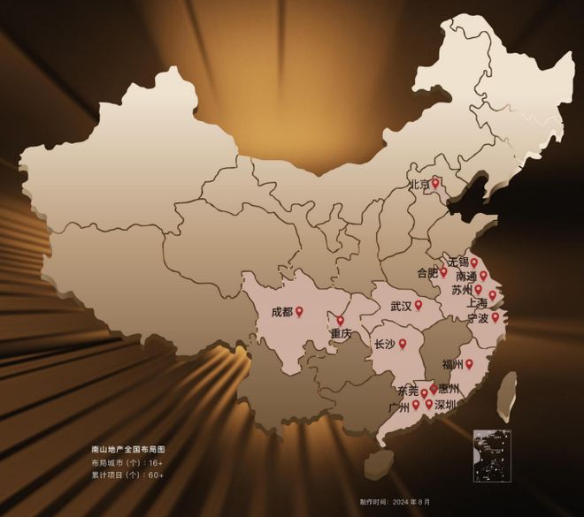 这家黑马国企下了最重要的一步棋(图29) 这家黑马国企下了最重要的一步棋(图29)