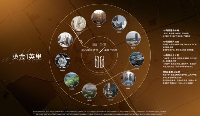 这家黑马国企下了最重要的一步棋(图25) 这家黑马国企下了最重要的一步棋(图25)