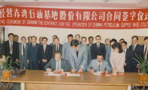 这家黑马国企下了最重要的一步棋(图27) 这家黑马国企下了最重要的一步棋(图27)