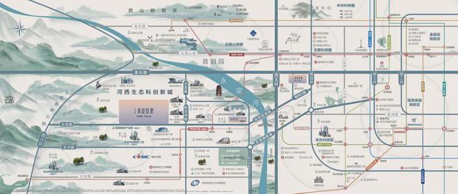 永定玖里售楼处-中海永定玖里售楼处官方网站丨2024楼盘房价房源(图3) 永定玖里售楼处-中海永定玖里售楼处官方网站丨2024楼盘房价房源(图3)