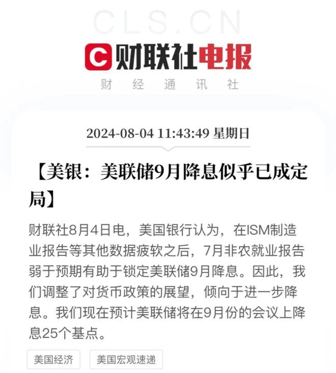 南门兴业坊售楼处@官方网站-南门兴业坊楼盘详情-2024苏州房天下(图2) 南门兴业坊售楼处@官方网站-南门兴业坊楼盘详情-2024苏州房天下(图2)