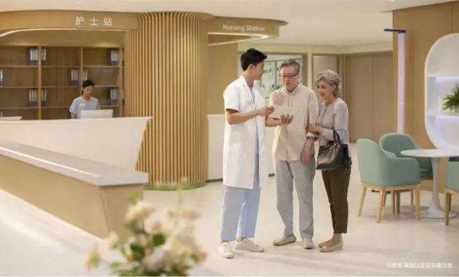 万科中興傲舍(静安)首页网站-2024楼盘评测_万科中興傲舍最新价格(图30) 万科中興傲舍(静安)首页网站-2024楼盘评测_万科中興傲舍最新价格(图30)