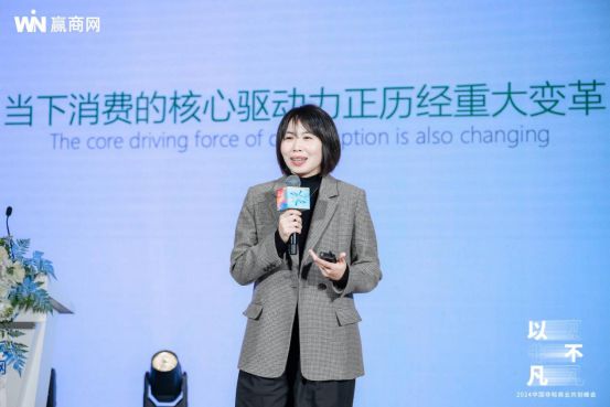 引领行业新浪潮2024中国非标商业共创峰会干货满满!(图4) 引领行业新浪潮2024中国非标商业共创峰会干货满满!(图4)
