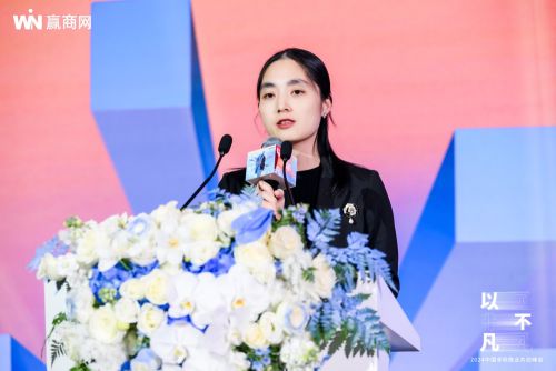 引领行业新浪潮2024中国非标商业共创峰会干货满满!(图2) 引领行业新浪潮2024中国非标商业共创峰会干货满满!(图2)