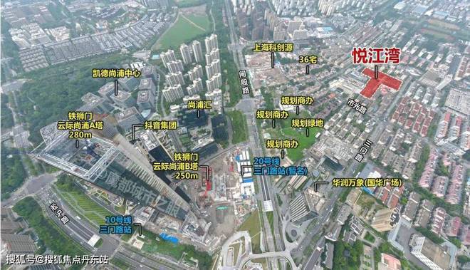 杨浦城投·悦江湾(售楼处2024最新发布)户型配套-曝光-房天下(图16) 杨浦城投·悦江湾(售楼处2024最新发布)户型配套-曝光-房天下(图16)