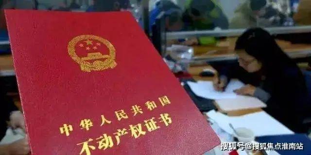 杨浦城投·悦江湾(售楼处2024最新发布)户型配套-曝光-房天下(图22) 杨浦城投·悦江湾(售楼处2024最新发布)户型配套-曝光-房天下(图22)