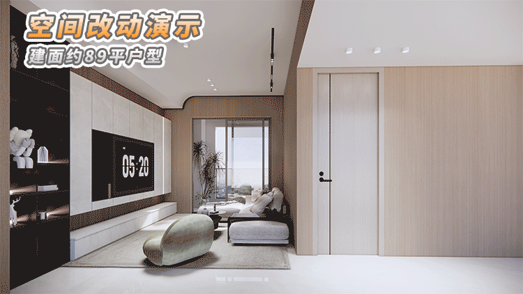 万科深业湾中新城原墅(2024)售楼处官方发布-楼盘详情-中山房天下(图7) 万科深业湾中新城原墅(2024)售楼处官方发布-楼盘详情-中山房天下(图7)