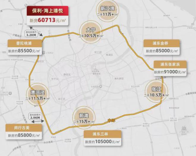 2024保利·海上瑧悦官方发布-最新独家优惠-保利·海上瑧悦热销红盘(图4)