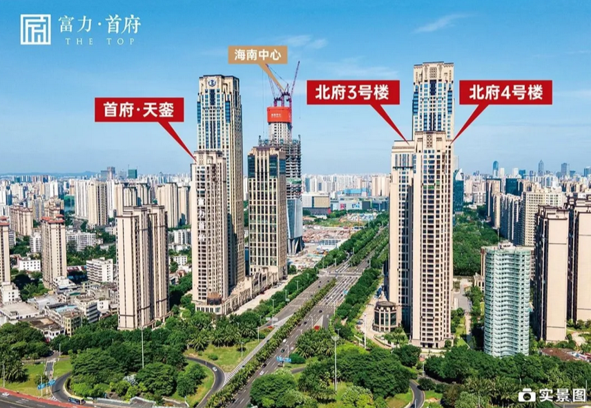 富力首府入选2024信心之选海口房展会重点推荐项目(图4) 富力首府入选2024信心之选海口房展会重点推荐项目(图4)