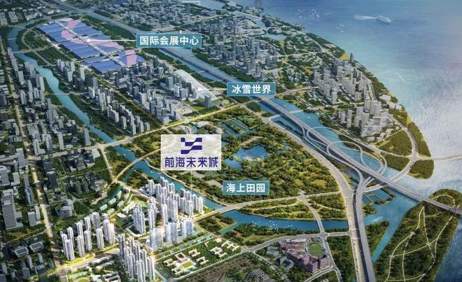 2024官方认证-深圳〖卓越前海未来城〗售楼处欢迎您-户型图(图11) 2024官方认证-深圳〖卓越前海未来城〗售楼处欢迎您-户型图(图11)