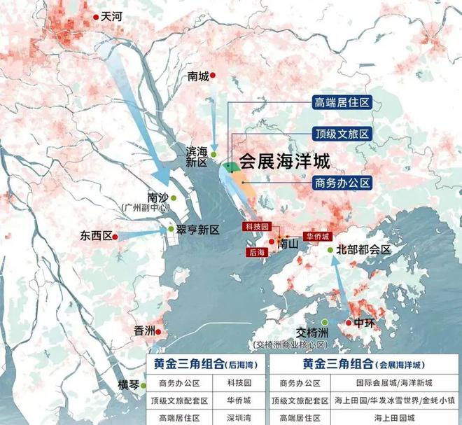 2024官方认证-深圳〖卓越前海未来城〗售楼处欢迎您-户型图(图10) 2024官方认证-深圳〖卓越前海未来城〗售楼处欢迎您-户型图(图10)