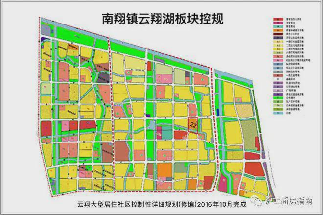 招商南山虹桥璀璨领峯-楼盘（官方售楼处）(图5)
