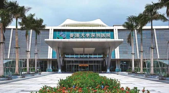 东海国际售楼处电线官方网站-深圳东海国际房天下(图7)