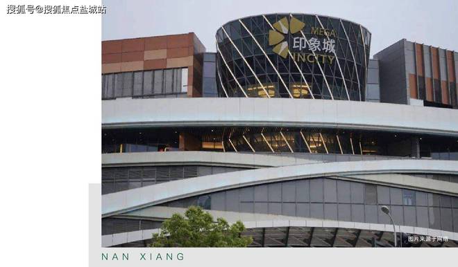 招商南山虹桥璀璨领峯-售楼处2024官方网站---房天下(图3)