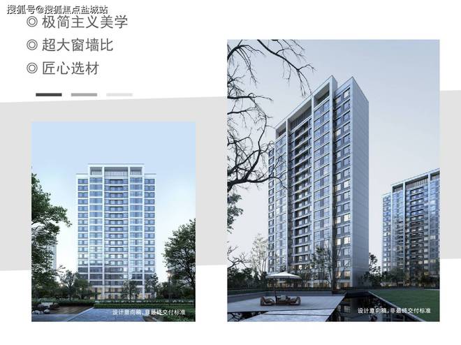 招商南山虹桥璀璨领峯-售楼处2024官方网站---房天下(图7)