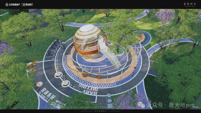 城建星悦时光(售楼处)-2024首页丨城建最新发布官方网站-欢迎您!(图7) 城建星悦时光(售楼处)-2024首页丨城建最新发布官方网站-欢迎您!(图7)