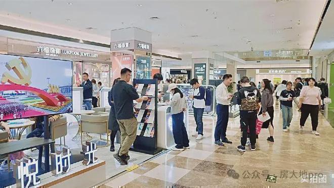 城建星悦时光(售楼处)-2024首页丨城建最新发布官方网站-欢迎您!(图8) 城建星悦时光(售楼处)-2024首页丨城建最新发布官方网站-欢迎您!(图8)