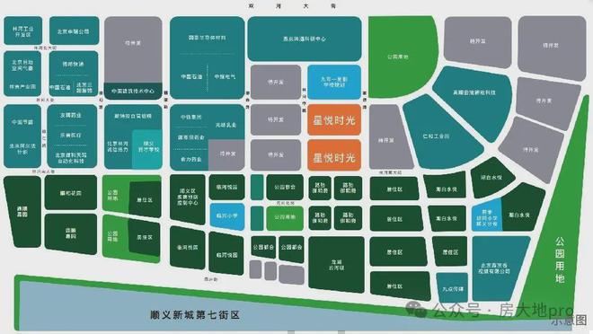 城建星悦时光(售楼处)-2024首页丨城建最新发布官方网站-欢迎您!(图15) 城建星悦时光(售楼处)-2024首页丨城建最新发布官方网站-欢迎您!(图15)