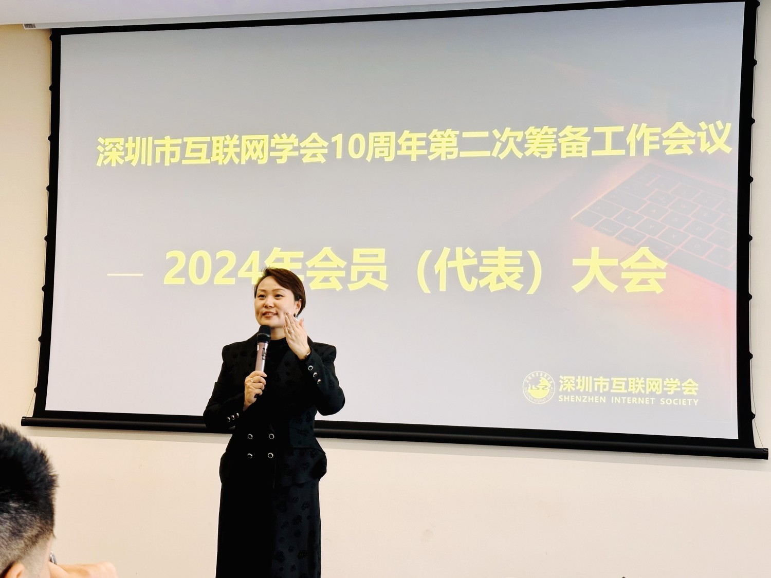 携手奋进 同铸辉煌 构建命运共同体(图2) 携手奋进 同铸辉煌 构建命运共同体(图2)