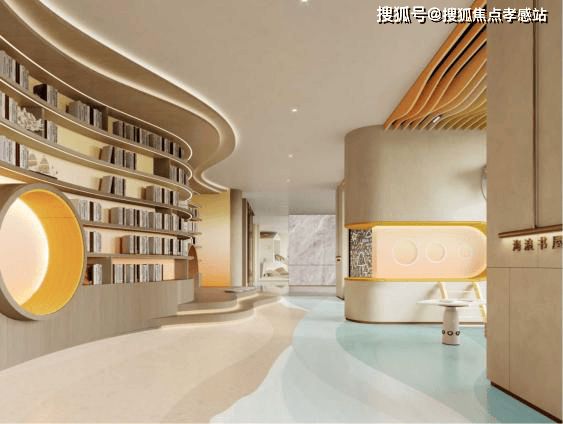 『中建山水雅境』中建山水雅境官方网站丨2025最新楼盘详情(图13) 『中建山水雅境』中建山水雅境官方网站丨2025最新楼盘详情(图13)