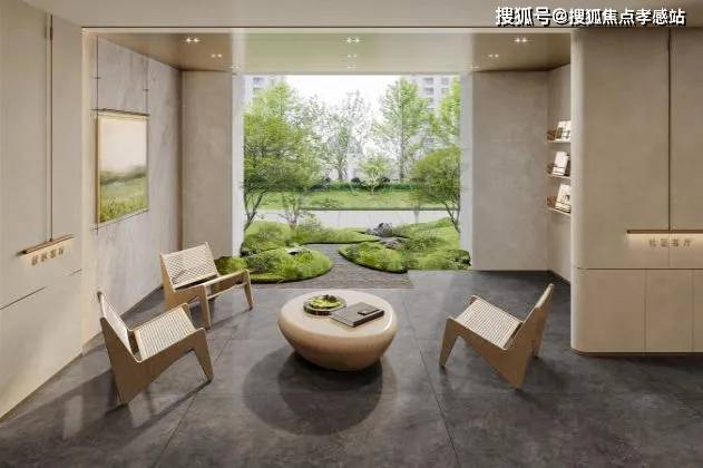 『中建山水雅境』中建山水雅境官方网站丨2025最新楼盘详情(图14) 『中建山水雅境』中建山水雅境官方网站丨2025最新楼盘详情(图14)