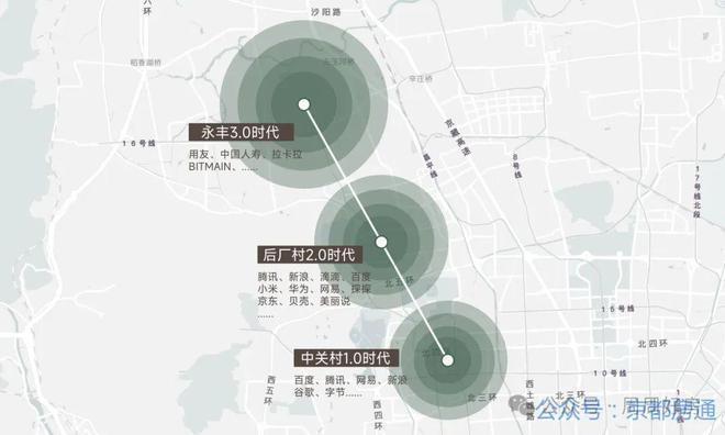 嘉华天珺售楼处(海淀·嘉华天珺)官方网站-2024最新房价详情(图4) 嘉华天珺售楼处(海淀·嘉华天珺)官方网站-2024最新房价详情(图4)