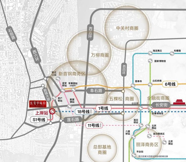 电建长安华曦府首开热销 京西年末火热楼盘(图3) 电建长安华曦府首开热销 京西年末火热楼盘(图3)