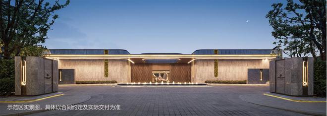 2024天琴华樟→南京天琴华樟楼处官方网站-营销中心-楼盘(图3)