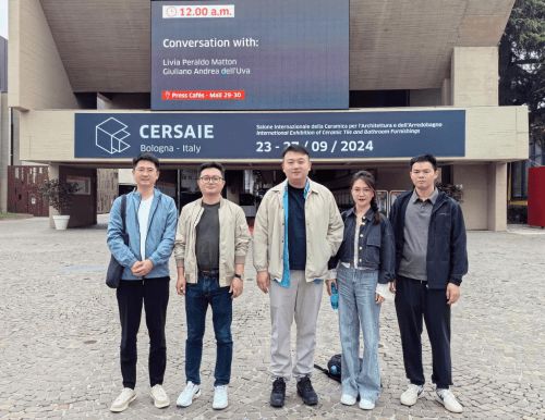 回顾2024展望2025!箭牌瓷砖如何走在行业前端(图4) 回顾2024展望2025!箭牌瓷砖如何走在行业前端(图4)