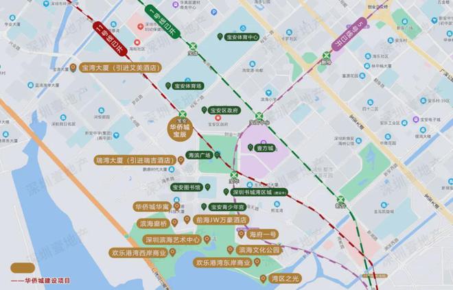 2024最新（ 华侨城宝辰）官方售楼处-官方网站欢迎您-深圳房天下(图4)