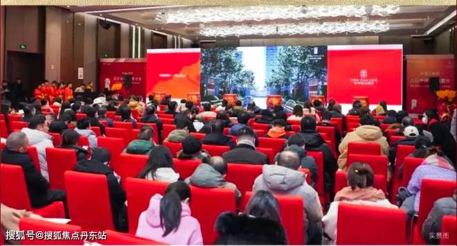 中环云悦府(2024官方网站)-象屿交投·中环云悦府2024官方最新发布(图2) 中环云悦府(2024官方网站)-象屿交投·中环云悦府2024官方最新发布(图2)