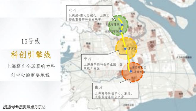 中环云悦府(2024官方网站)-象屿交投·中环云悦府2024官方最新发布(图6) 中环云悦府(2024官方网站)-象屿交投·中环云悦府2024官方最新发布(图6)