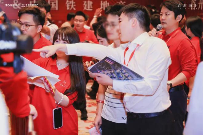 西派海上(售楼处)官方网站-2024中铁建西派海上楼盘评测-房天下(图3) 西派海上(售楼处)官方网站-2024中铁建西派海上楼盘评测-房天下(图3)