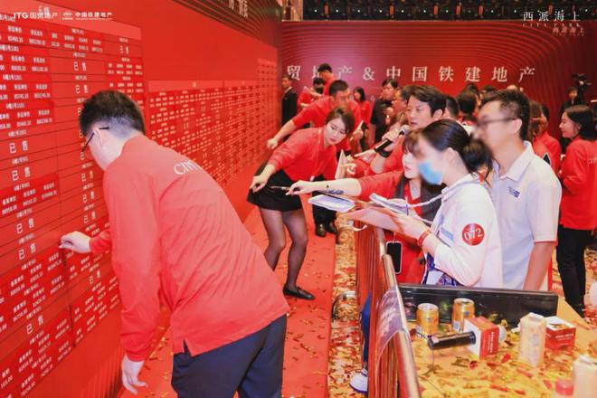 西派海上(售楼处)官方网站-2024中铁建西派海上楼盘评测-房天下(图4) 西派海上(售楼处)官方网站-2024中铁建西派海上楼盘评测-房天下(图4)