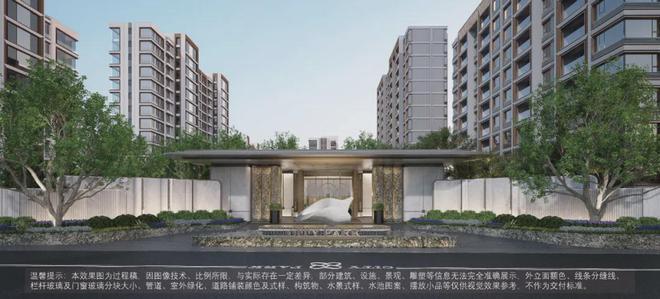 西派海上(售楼处)官方网站-2024中铁建西派海上楼盘评测-房天下(图9) 西派海上(售楼处)官方网站-2024中铁建西派海上楼盘评测-房天下(图9)