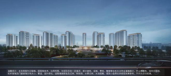 西派海上(售楼处)官方网站-2024中铁建西派海上楼盘评测-房天下(图10) 西派海上(售楼处)官方网站-2024中铁建西派海上楼盘评测-房天下(图10)