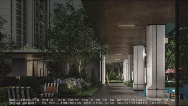西派海上(售楼处)官方网站-2024中铁建西派海上楼盘评测-房天下(图14) 西派海上(售楼处)官方网站-2024中铁建西派海上楼盘评测-房天下(图14)