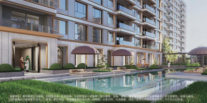 西派海上(售楼处)官方网站-2024中铁建西派海上楼盘评测-房天下(图15) 西派海上(售楼处)官方网站-2024中铁建西派海上楼盘评测-房天下(图15)