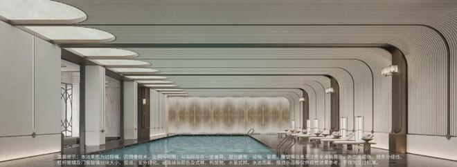 西派海上(售楼处)官方网站-2024中铁建西派海上楼盘评测-房天下(图17) 西派海上(售楼处)官方网站-2024中铁建西派海上楼盘评测-房天下(图17)