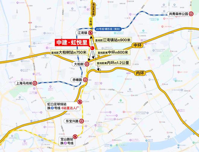 中建虹悦里售楼处2025中建虹悦里最新官方网站:宜居新篇章(图2) 中建虹悦里售楼处2025中建虹悦里最新官方网站:宜居新篇章(图2)