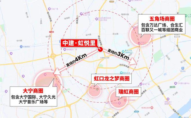 中建虹悦里售楼处2025中建虹悦里最新官方网站:宜居新篇章(图8) 中建虹悦里售楼处2025中建虹悦里最新官方网站:宜居新篇章(图8)