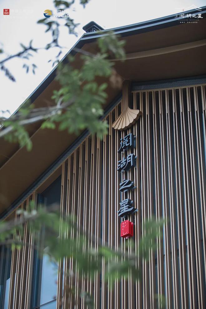 2024大市叠墅第一!苏州这座宋风院墅有什么制胜密码?(图5) 2024大市叠墅第一!苏州这座宋风院墅有什么制胜密码?(图5)