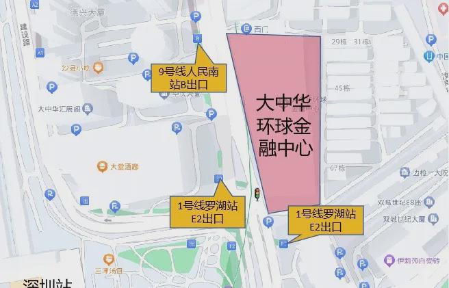 大中华环球金融中心售楼处2024官方网站-金融中心楼盘详情-欢迎您(图3) 大中华环球金融中心售楼处2024官方网站-金融中心楼盘详情-欢迎您(图3)