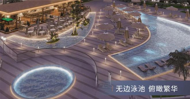 大中华环球金融中心售楼处2024官方网站-金融中心楼盘详情-欢迎您(图5) 大中华环球金融中心售楼处2024官方网站-金融中心楼盘详情-欢迎您(图5)