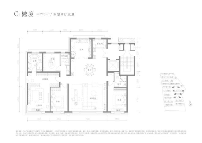热领销冠海淀香山墅区2024年带给北京的惊喜(图9) 热领销冠海淀香山墅区2024年带给北京的惊喜(图9)
