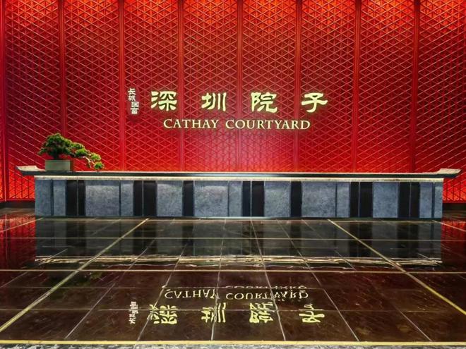 2024年12月深圳住宅热销榜TOP10出炉(图4) 2024年12月深圳住宅热销榜TOP10出炉(图4)